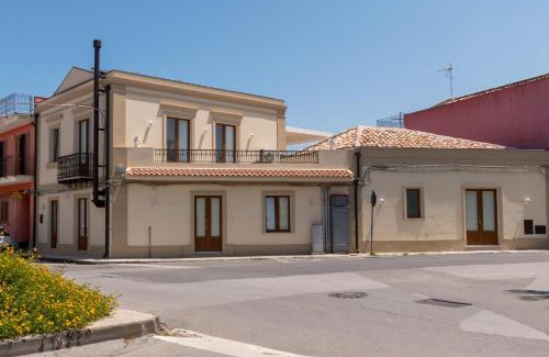 Bastione Apartment | L 'Angolo dei Mori - The Loft Milazzo