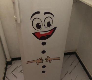 Joue-les-Tours Apartment | L appart