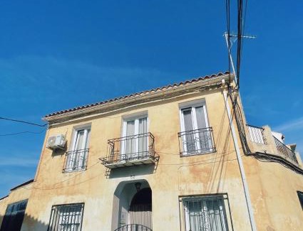 Durcal House | La Casa De Los Gatetes