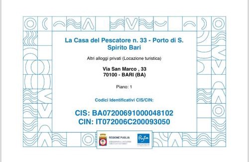 Municipio 5 Apartment | La Casa del Pescatore n 33 - porto di St Spirito Bari