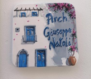 Lipari Historic Centre House | "la casa dell'architetto" con terrazza panoramica in centro storico e a due passi dal porto