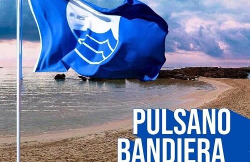 Faggiano Apartment | La casa di Titta