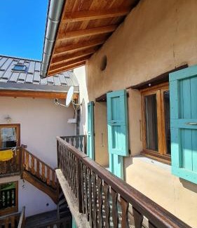 Abries House | La Frisanfave, Maison de village, centre 65M2