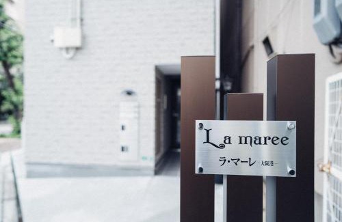 Minato Apartment | La maree ラ マーレ 大阪港