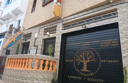 Sidi Ifni Apartment | la perle rare de Sidi Ifni