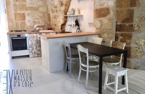 Saint-Aignan House | ✳︎La Petite Maison d'à Côté at 11✳︎, 3km from Beauval Zoo