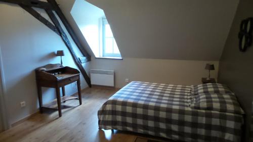 Vignoux-sous-les-Aix Bed & Breakfast | LA PETITE NOUE