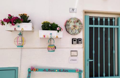 Palagianello Apartment | La Règia