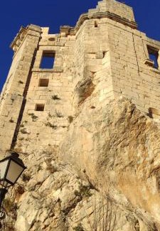 Zuheros Apartment | La torrecilla