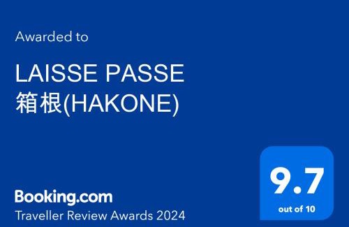 Hakone House | LAISSE PASSE 箱根(HAKONE)