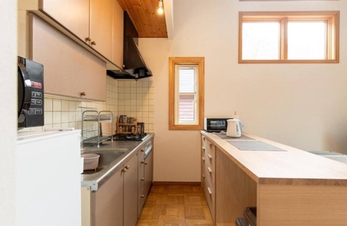 Toya House | Lake Toya Terrace House