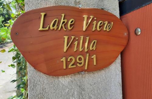 Kamburugamuwa Villa | Lake View Villa