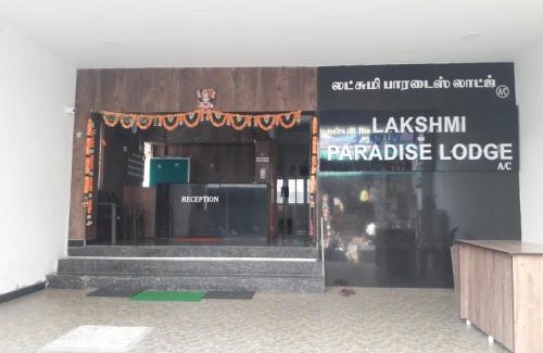 Pollachi Hotel | Lakshmi Paradise Lodge A/C