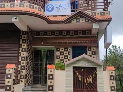 Almora House | Lalit Home Stay