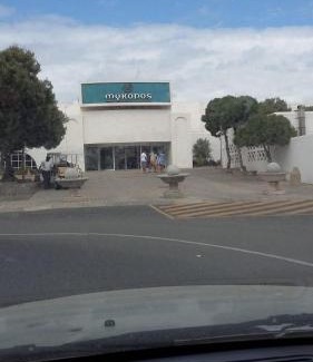 Mykonos Apartment | LANGEBAAN