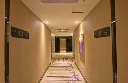 Nanhai Hotel | Lavande Hotel (Foshan Nanhai Square)