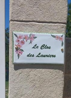 Carcassonne Apartment | Le Clos des Lauriers