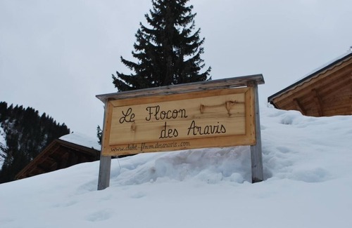 La Giettaz House | LE FLOCON DES ARAVIS 1