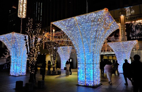 Akasaka Apartment | Le Lys Asiatique Roppongi en Honey Moon