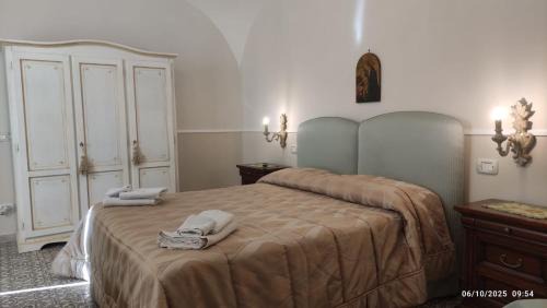 Piedimonte Matese Bed & Breakfast | Le Scalelle B&B