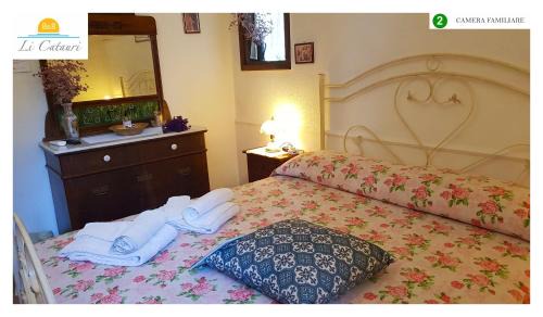 Vitigliano Bed & Breakfast | Li Catauri