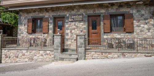 Pramanta House | Liontos Rooms