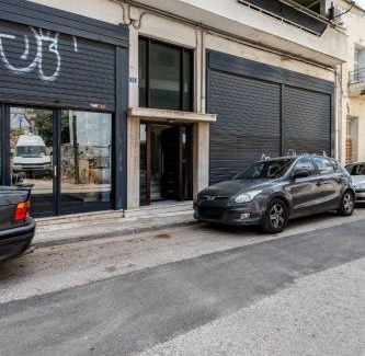 Petralona Apartment | Live like an Athenian!