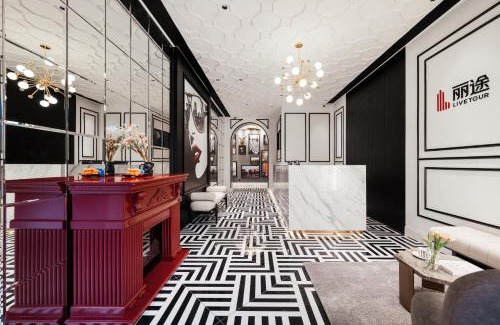 Guangzhou Science City Hotel | Livetour Hotel Luogang Metro Guangzhou