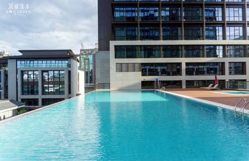 Maonan District Hotel | LN Garden Maoming