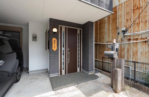 Nishi House | Location is near to USJ 3 mins walk to the nearest station - Rental of a whole building /Osaka Ōsaka