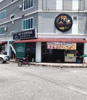 Kampar Apartment | Lodge 19's KAMPAR