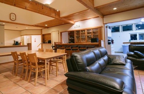 Furano House | Lodge Maroray