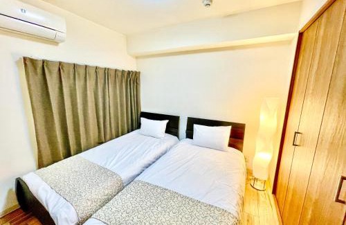 Namba Apartment | Loirsir