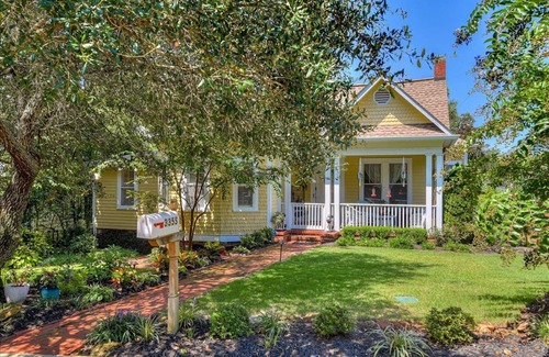 Aiken House | Lone Magnolia Historic Home. Peaceful and elegant.