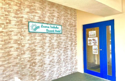 Kuwae Apartment | Luana Uakoko Resort 旧 EmiFull Resort