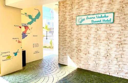 Kuwae Apartment | Luana Uakoko Resort 旧 EmiFull Resort