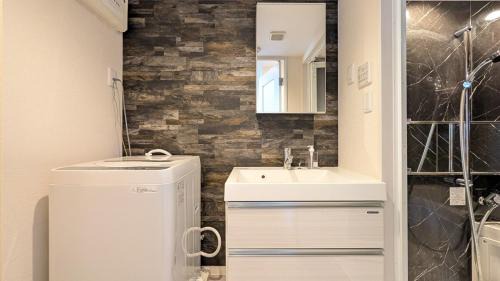 Ota Apartment | M1-Tokyo nishiroku102