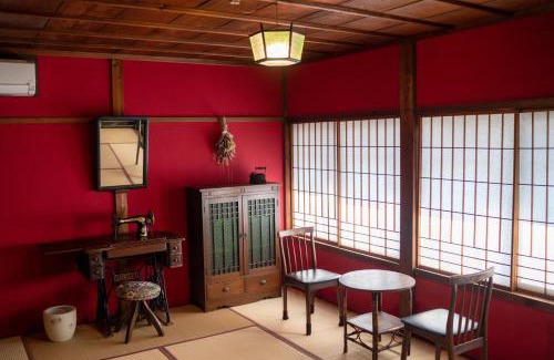 Kanazawa House | Machiya Guest House Carta