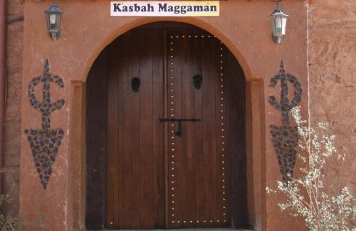 Tafraoute Sidi Ali House | Maggaman Guest House
