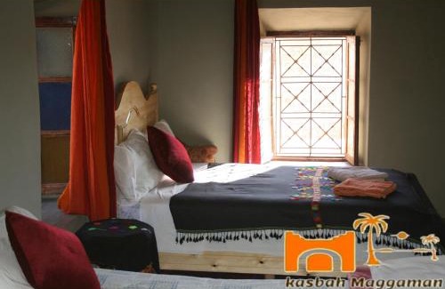 Tafraoute Sidi Ali House | Maggaman Guest House
