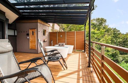 Ito House | Maigre KENKEN