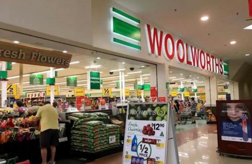 Sunnybank House | Mains Rd studio 带沙发阳光房 M8