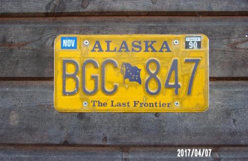 Rochecorbon House | Maison Bois "Alaska"