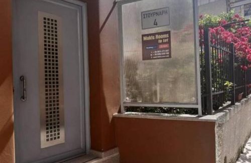 Mesolongi Apartment | Makis rooms A