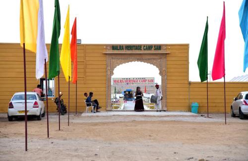 Sam Resort | Malra Heritage Resort Jaisalmer
