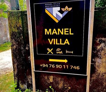 Aturuwella Bed & Breakfast | Manel Villa
