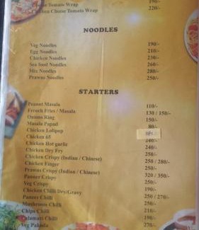 Cola House | Mangala Residency