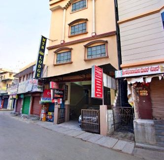 Mysore Hotel | Mannars Deluxe Lodge