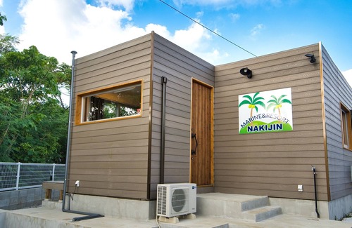 Imadomari House | Marine & Resort Nakijin