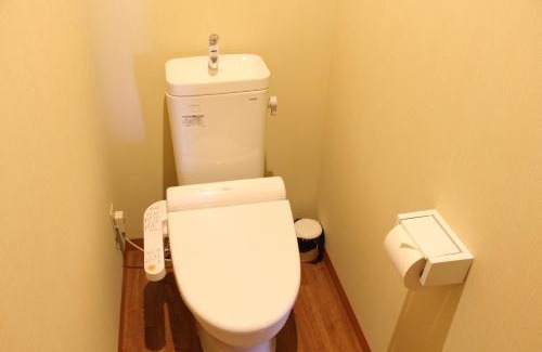 Yuzawa-machi Hotel | Maruyama Onsen Kojyokan